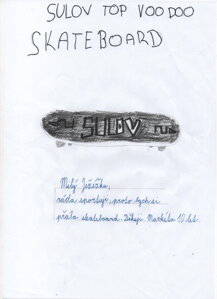 SKATEBOARD