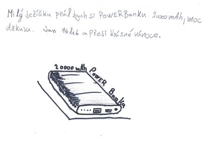 POWER BANKA